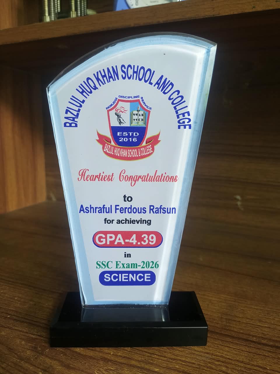 Academic Excellence Award Crest